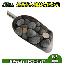 輕質水處理陶粒的用途你了解多少？